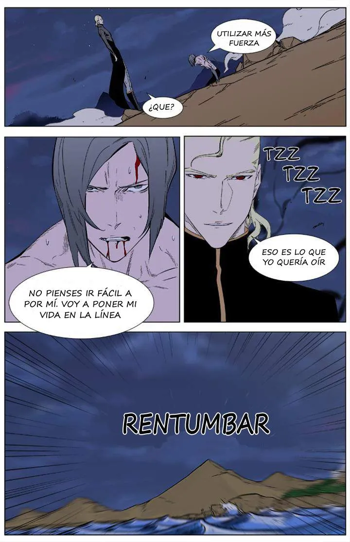 Noblesse Capítulo 339 en Línea - página 16