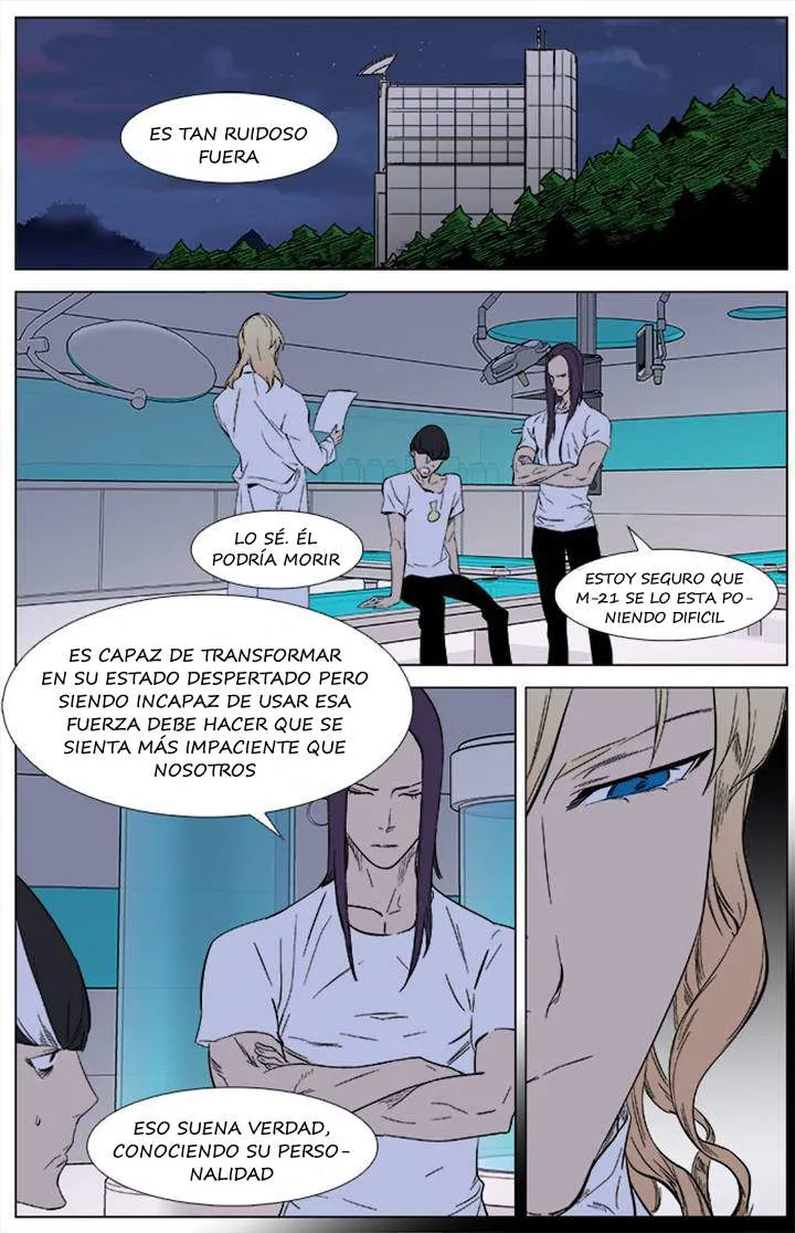 Noblesse Capítulo 339 en Línea - página 17
