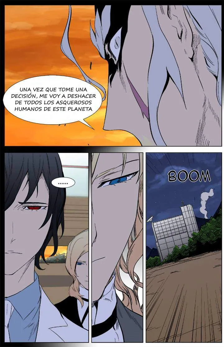 Noblesse Capítulo 339 en Línea - página 19