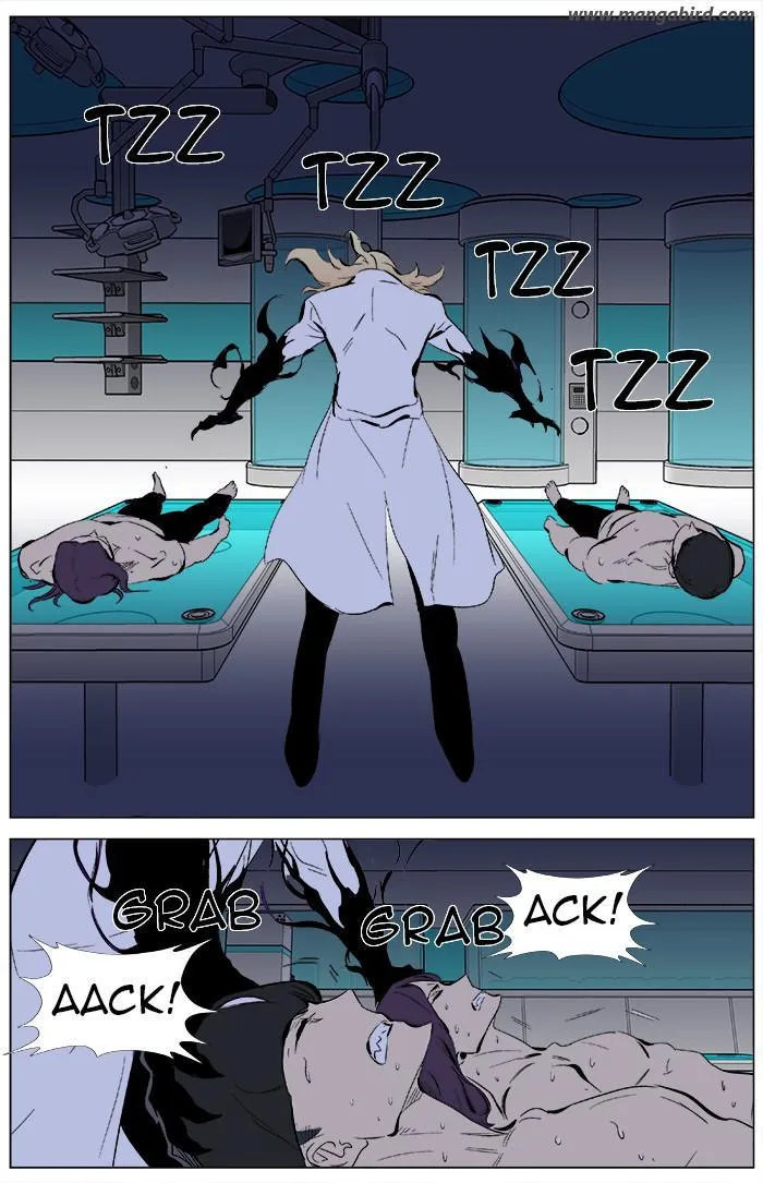 Noblesse Capítulo 339 en Línea - página 22