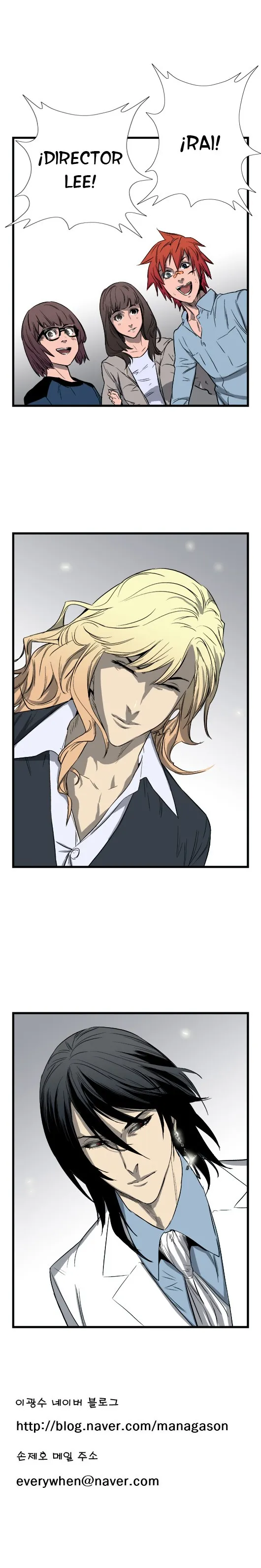 Noblesse Capítulo 34 en Línea - página 6