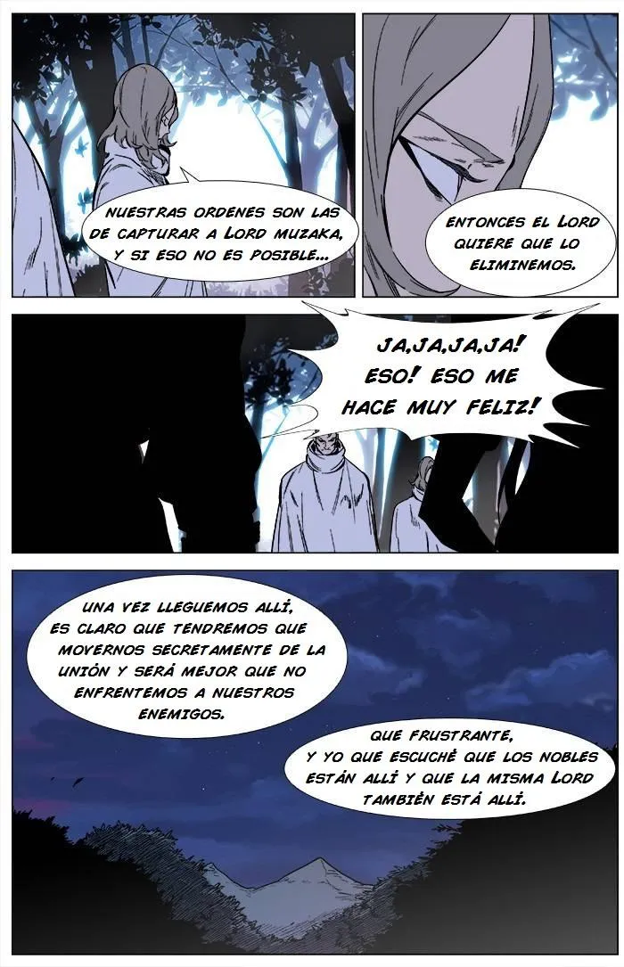 Noblesse Capítulo 340 en Línea - página 7