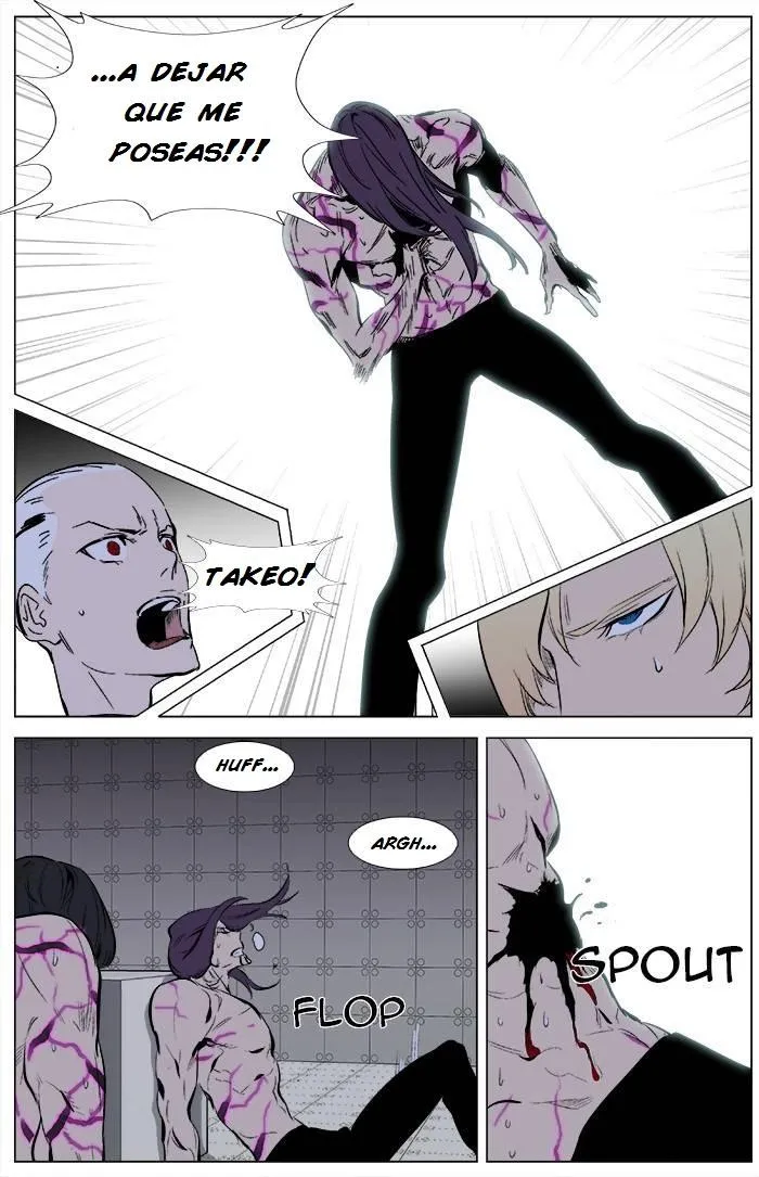Noblesse Capítulo 340 en Línea - página 15
