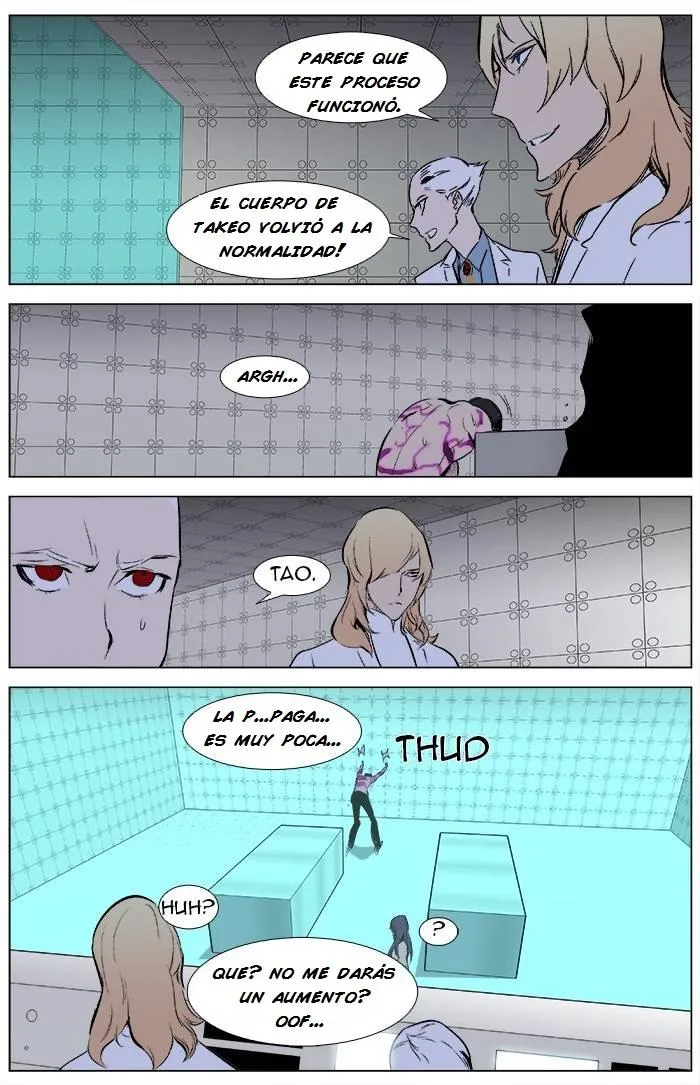 Noblesse Capítulo 340 en Línea - página 16