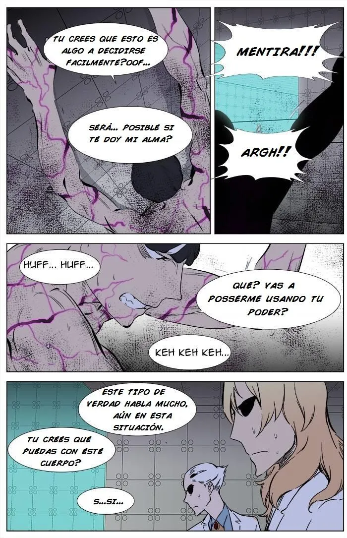 Noblesse Capítulo 340 en Línea - página 17