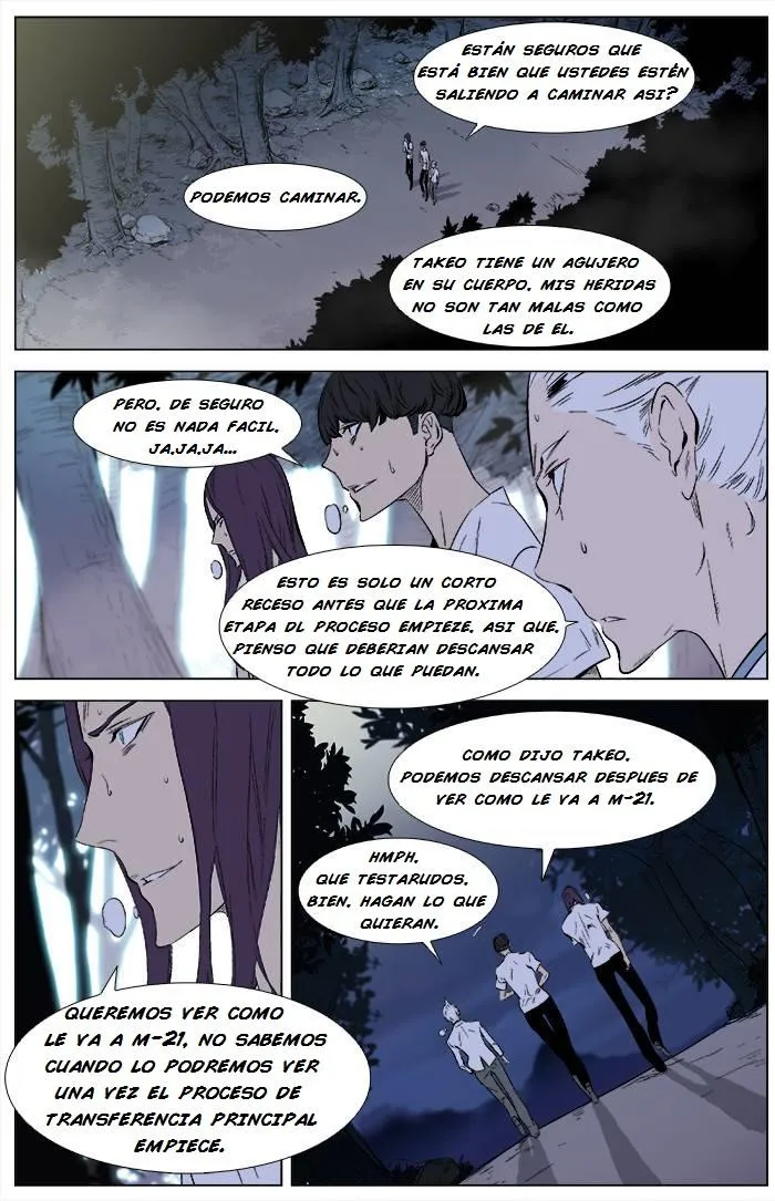 Noblesse Capítulo 341 en Línea - página 3