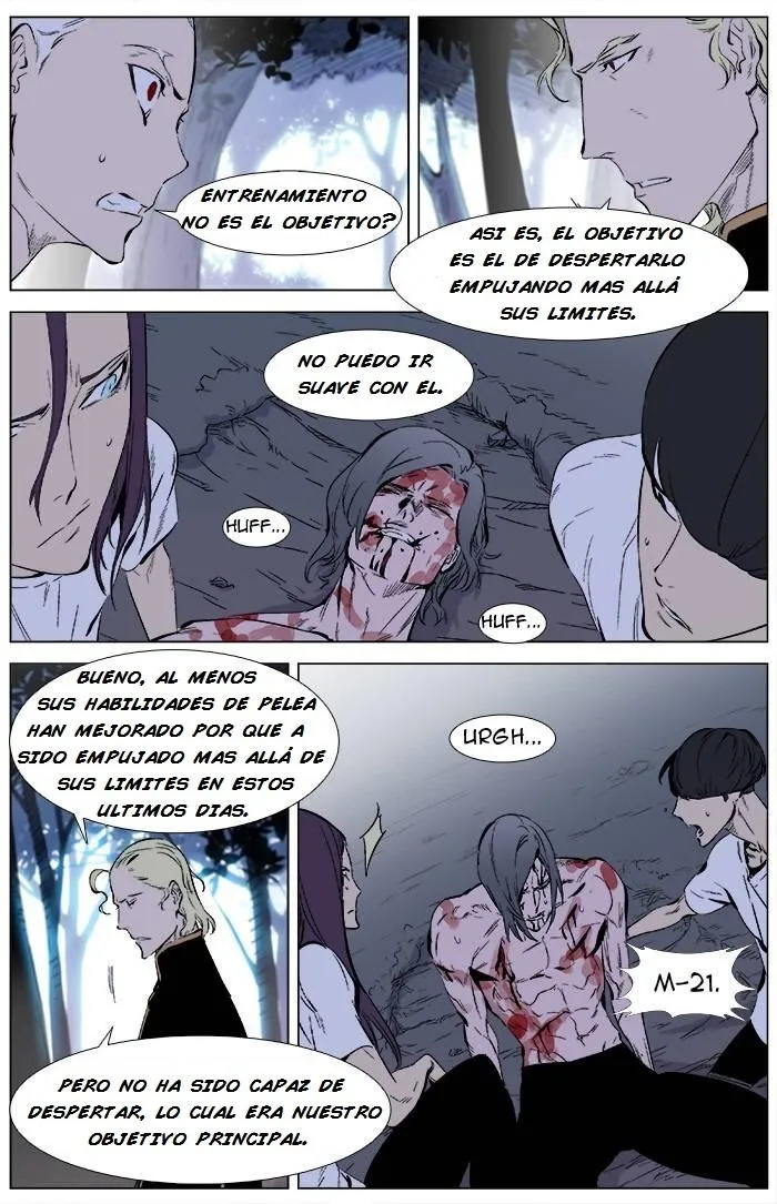 Noblesse Capítulo 341 en Línea - página 8