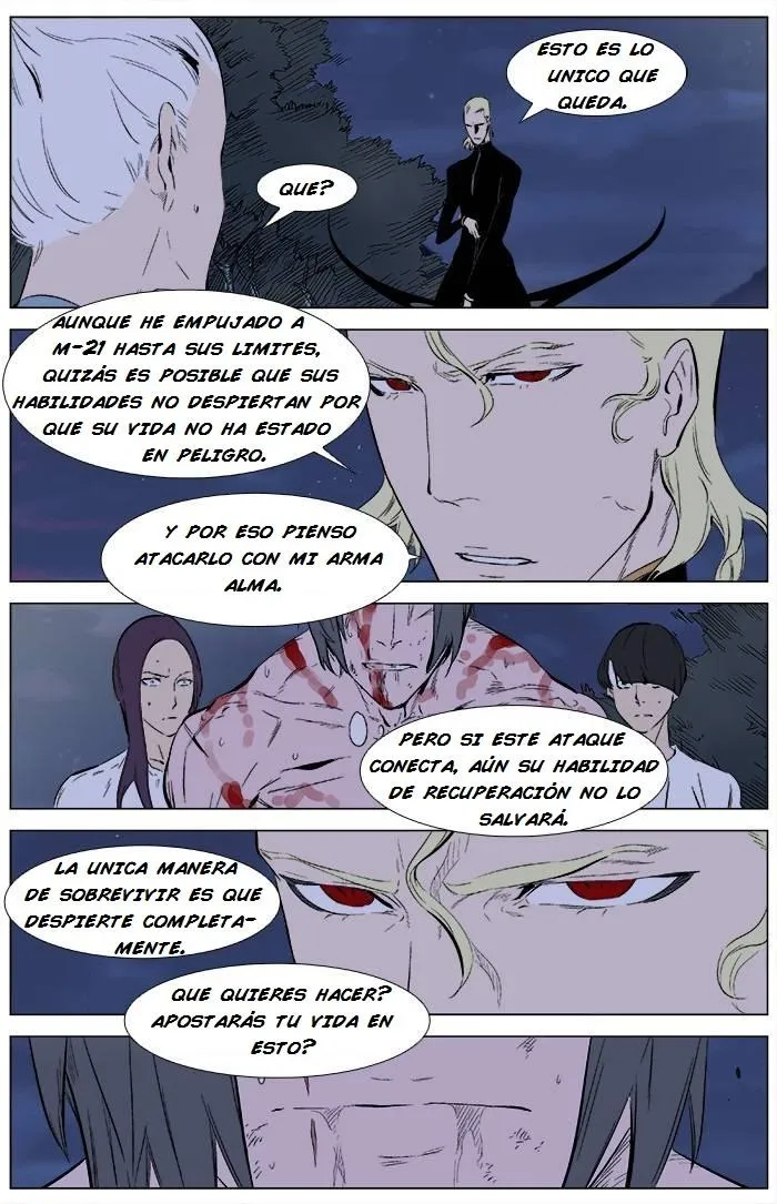 Noblesse Capítulo 341 en Línea - página 12