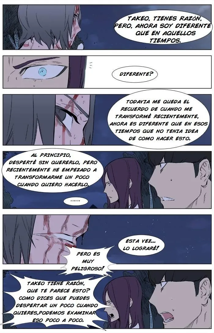 Noblesse Capítulo 341 en Línea - página 14
