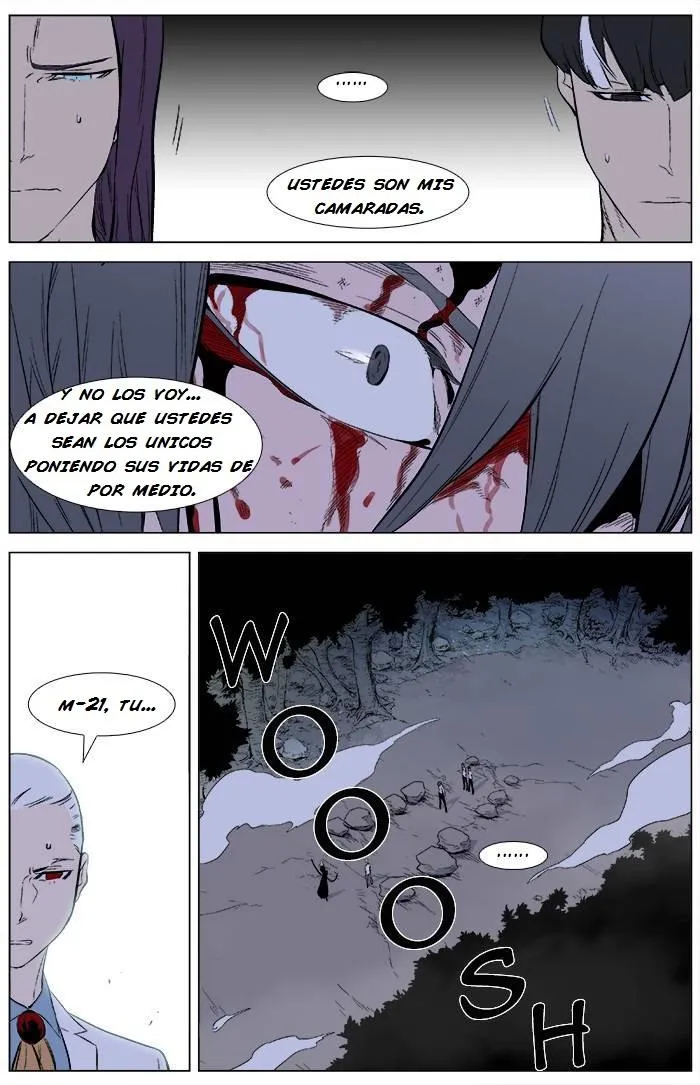 Noblesse Capítulo 341 en Línea - página 16