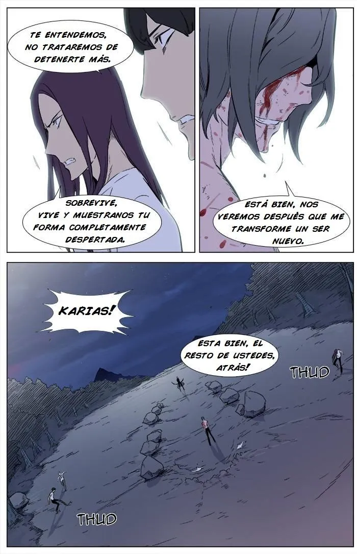 Noblesse Capítulo 341 en Línea - página 17