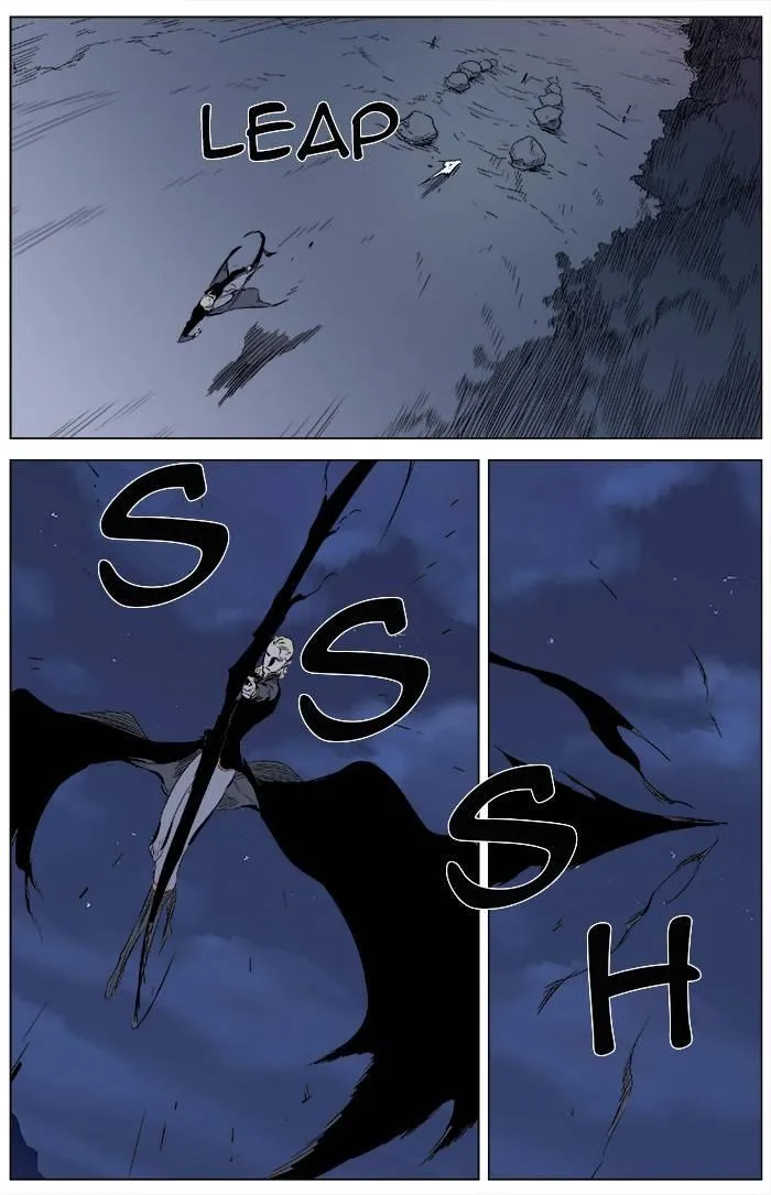 Noblesse Capítulo 341 en Línea - página 18