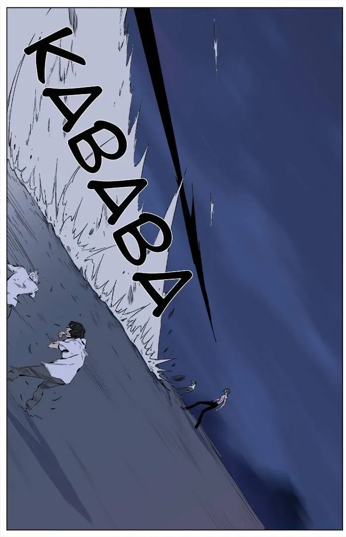 Noblesse Capítulo 341 en Línea - página 21