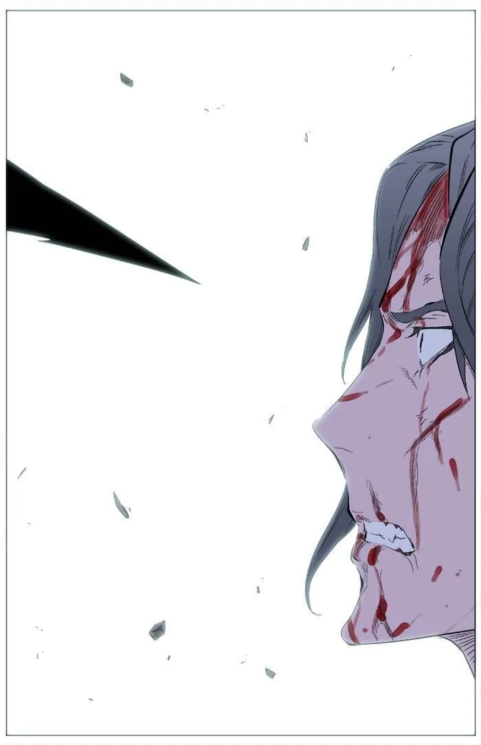 Noblesse Capítulo 341 en Línea - página 22