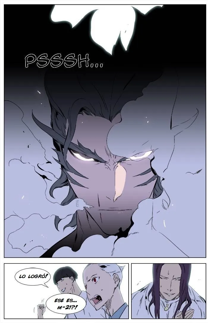 Noblesse Capítulo 341 en Línea - página 25
