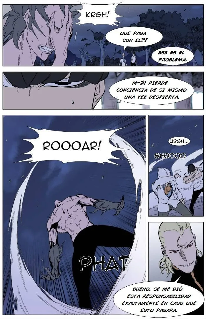 Noblesse Capítulo 342 en Línea - página 4
