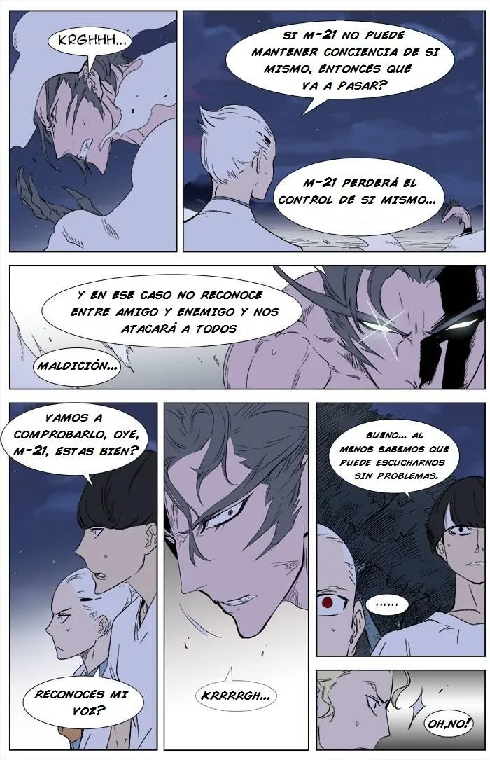 Noblesse Capítulo 342 en Línea - página 5