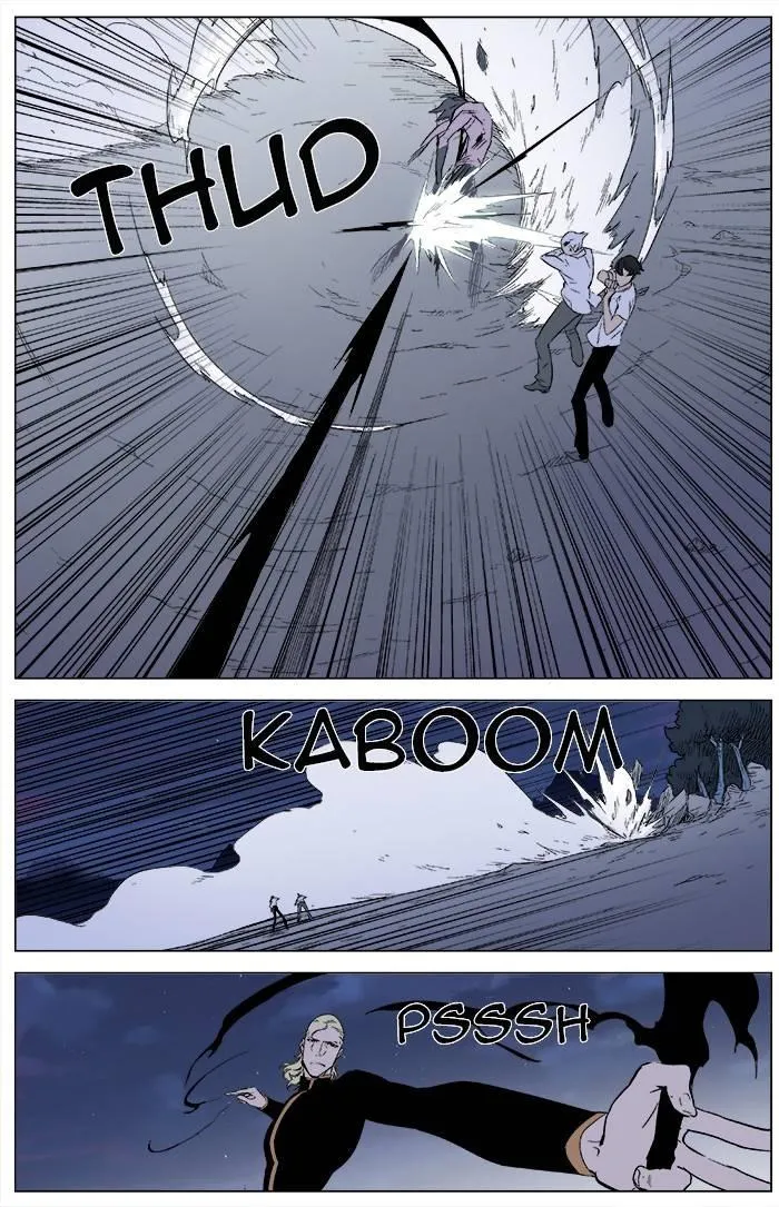 Noblesse Capítulo 342 en Línea - página 7