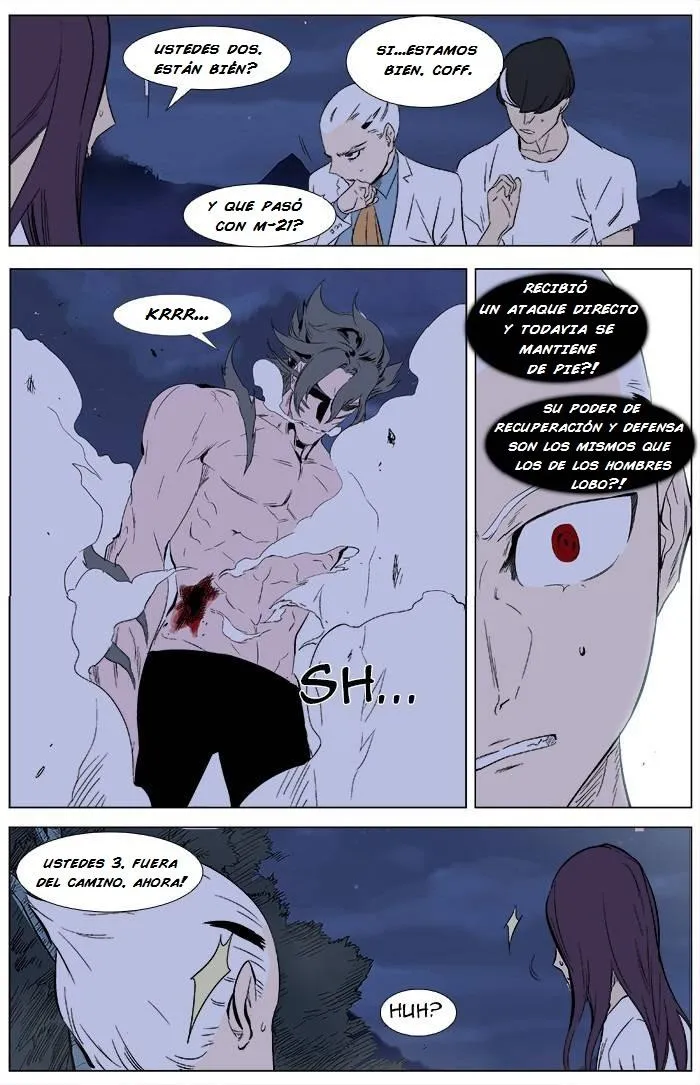 Noblesse Capítulo 342 en Línea - página 8