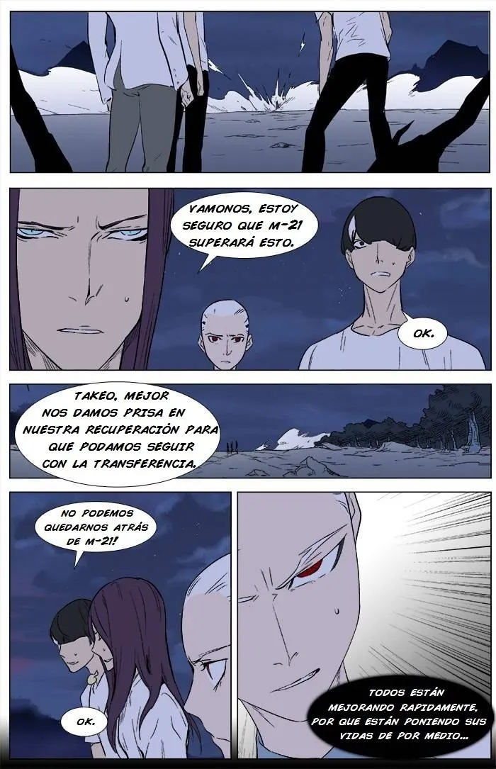 Noblesse Capítulo 342 en Línea - página 13