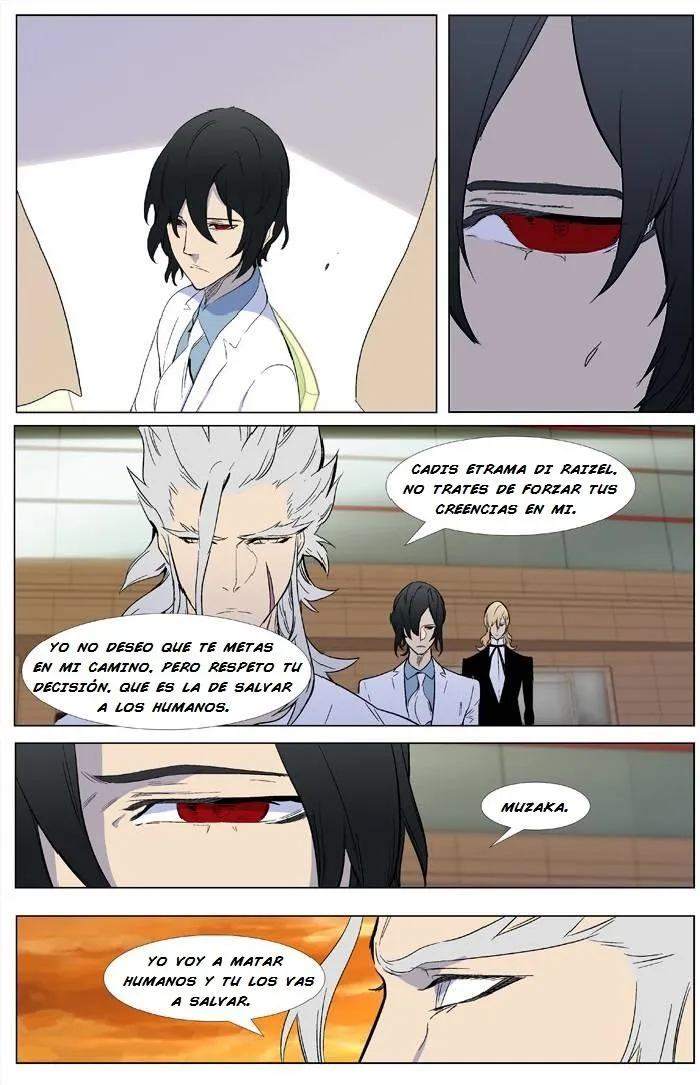 Noblesse Capítulo 342 en Línea - página 21