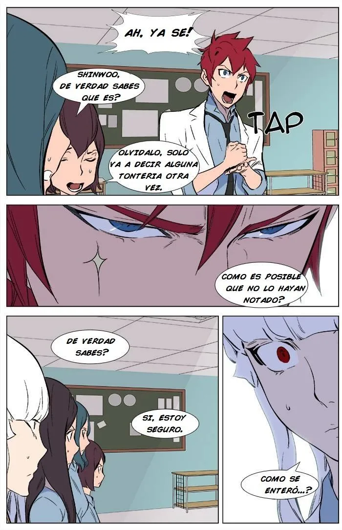 Noblesse Capítulo 342 en Línea - página 23
