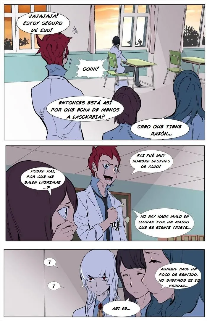 Noblesse Capítulo 342 en Línea - página 25