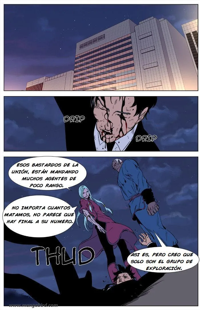 Noblesse Capítulo 343 en Línea - página 3
