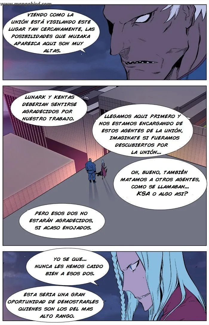 Noblesse Capítulo 343 en Línea - página 4