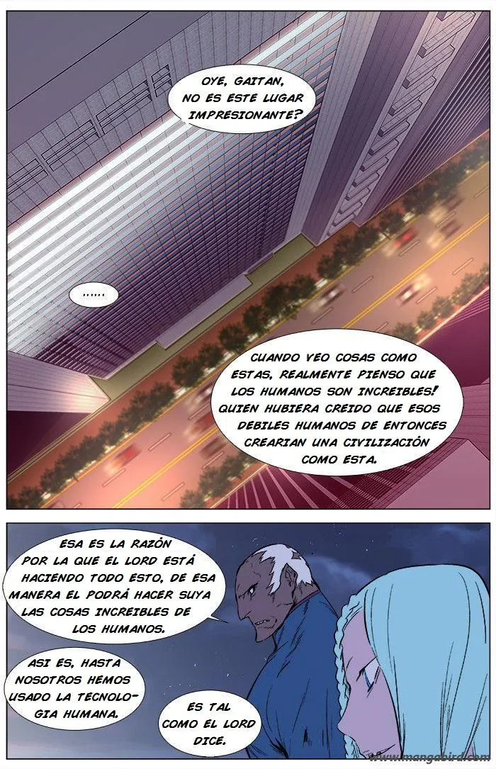 Noblesse Capítulo 343 en Línea - página 6