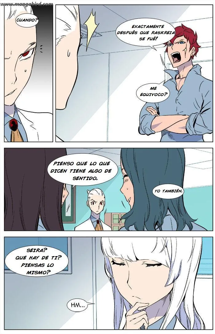 Noblesse Capítulo 343 en Línea - página 17