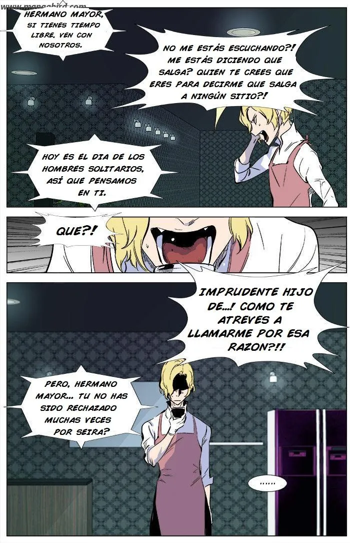 Noblesse Capítulo 343 en Línea - página 23