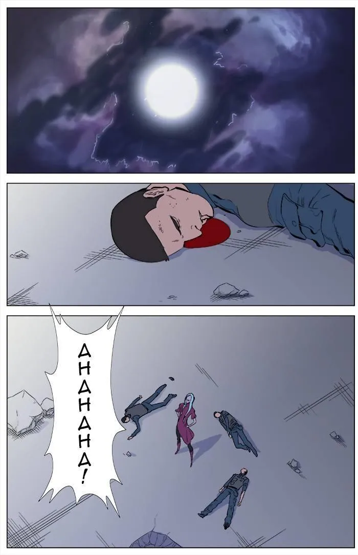Noblesse Capítulo 344 en Línea - página 9