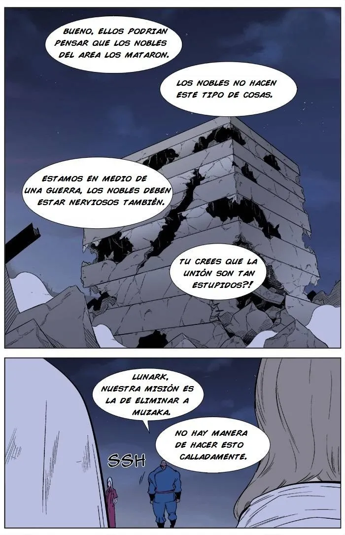 Noblesse Capítulo 344 en Línea - página 12