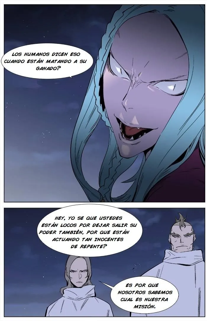 Noblesse Capítulo 344 en Línea - página 15