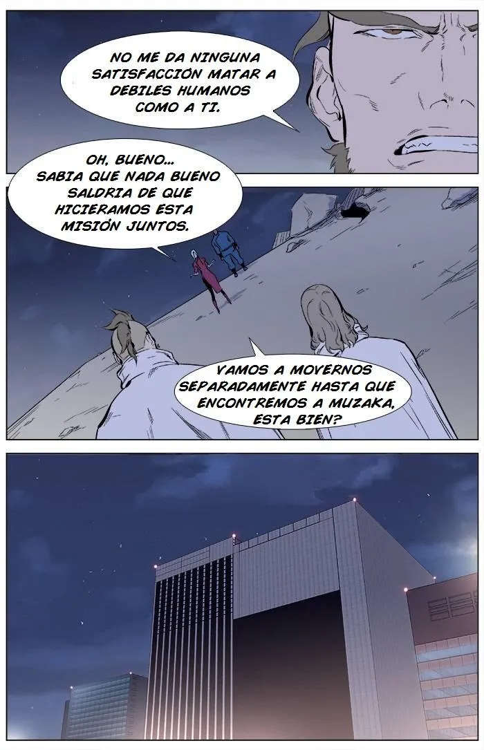 Noblesse Capítulo 344 en Línea - página 16
