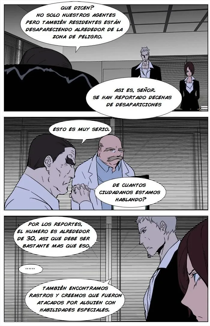 Noblesse Capítulo 344 en Línea - página 17