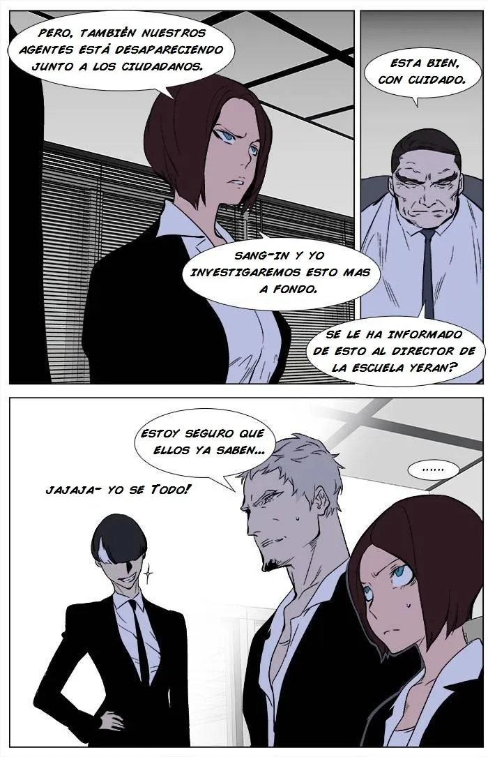 Noblesse Capítulo 344 en Línea - página 19
