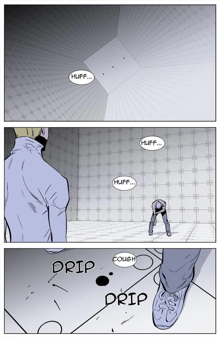 Noblesse Capítulo 344 en Línea - página 21