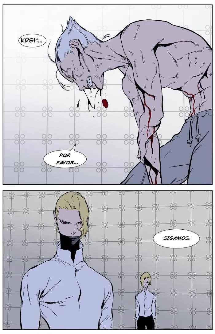 Noblesse Capítulo 344 en Línea - página 22