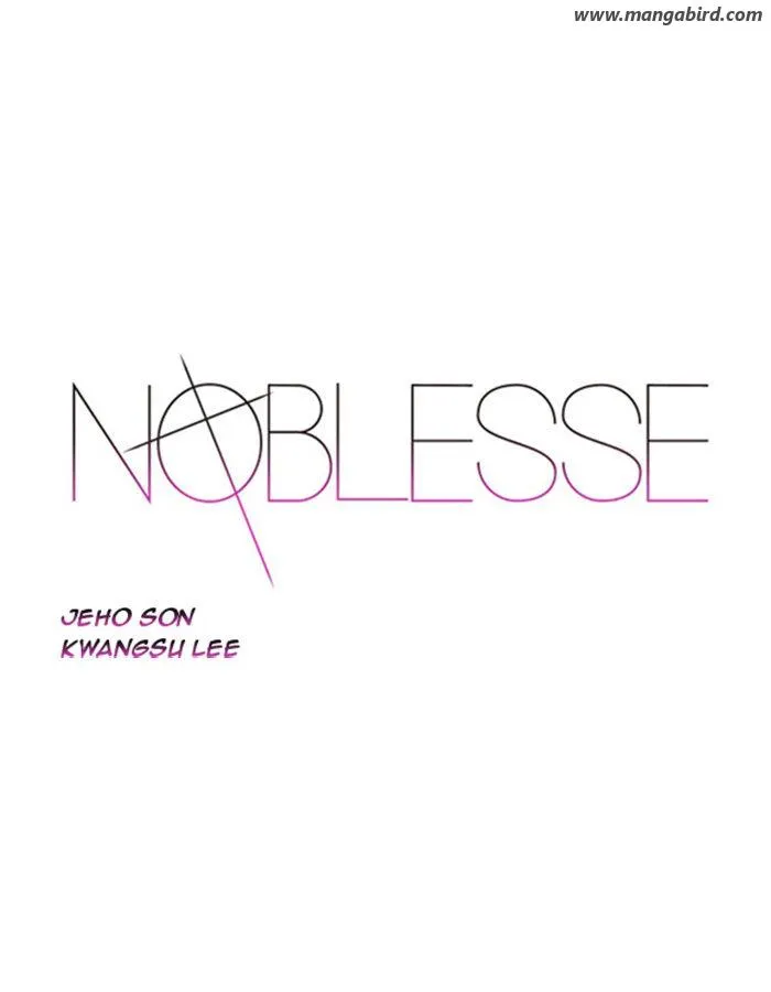 Noblesse Capítulo 345 en Línea - página 2