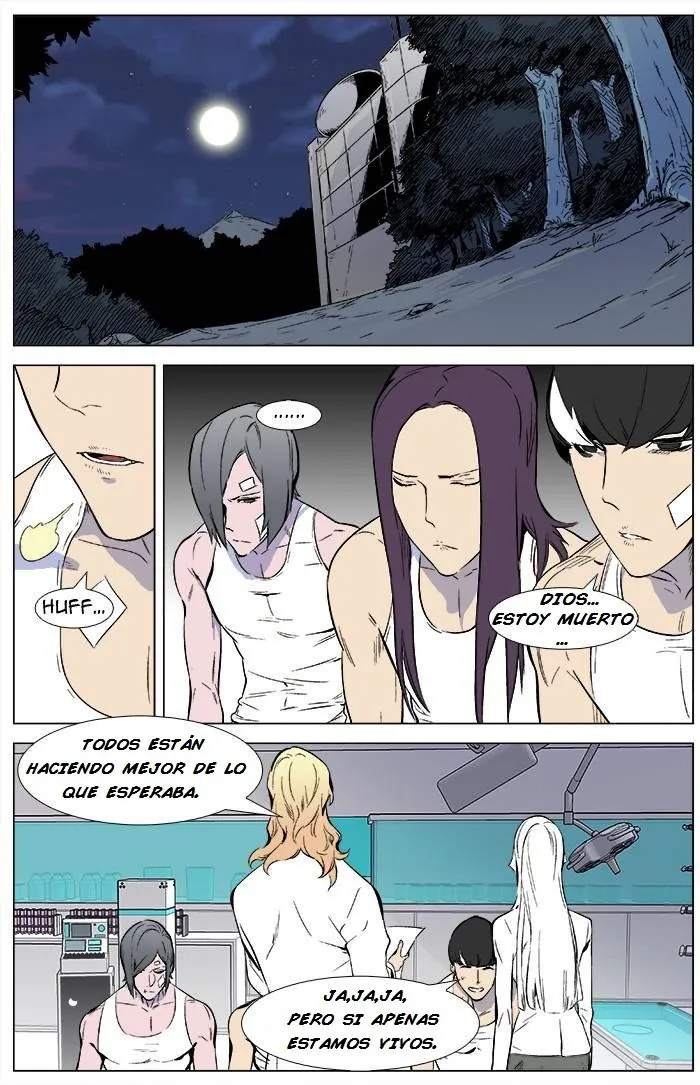 Noblesse Capítulo 345 en Línea - página 3
