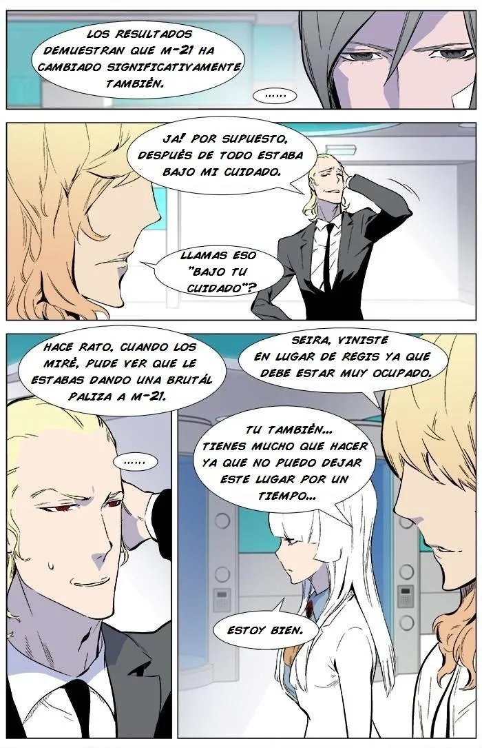 Noblesse Capítulo 345 en Línea - página 4
