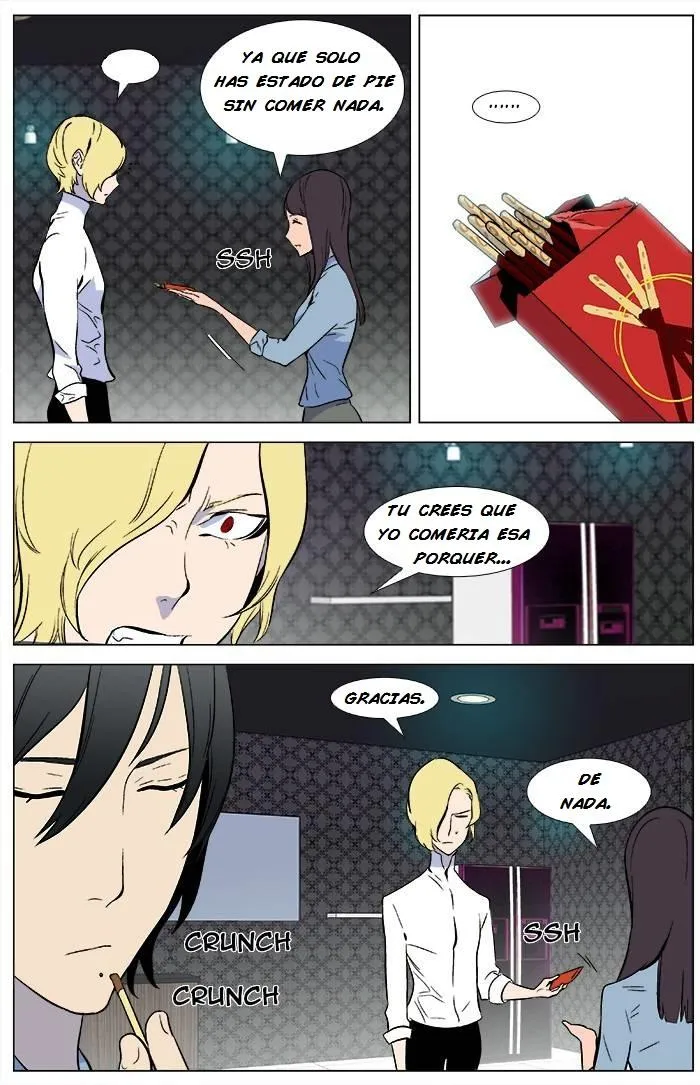 Noblesse Capítulo 345 en Línea - página 11