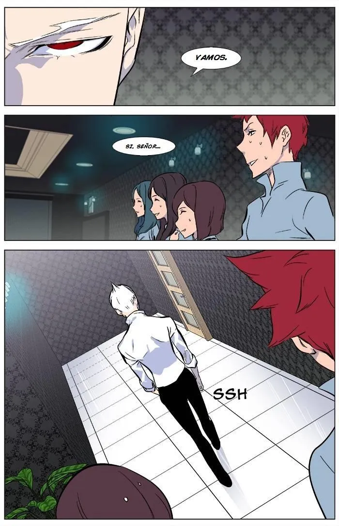Noblesse Capítulo 345 en Línea - página 16