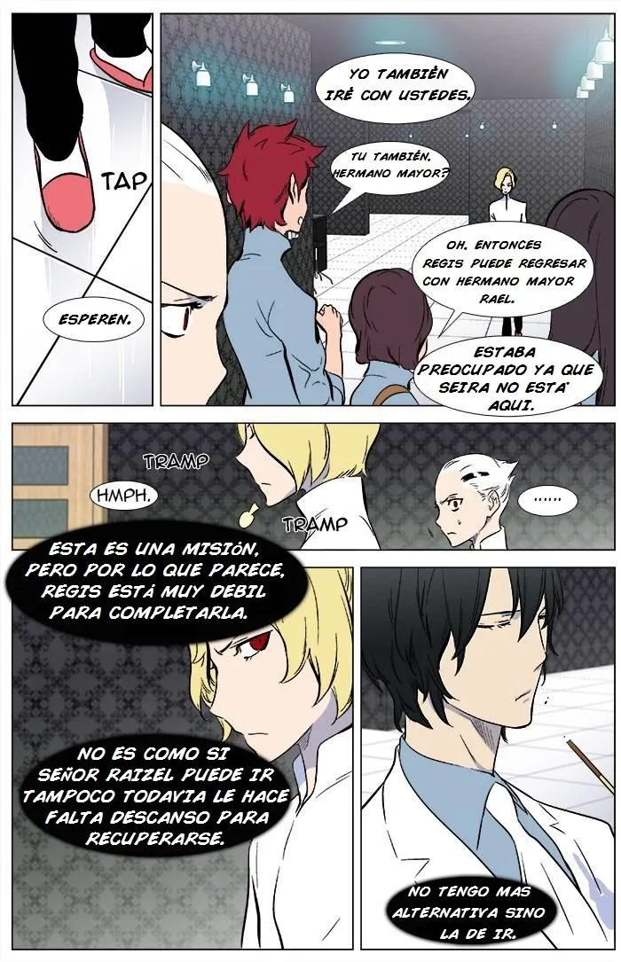 Noblesse Capítulo 345 en Línea - página 17