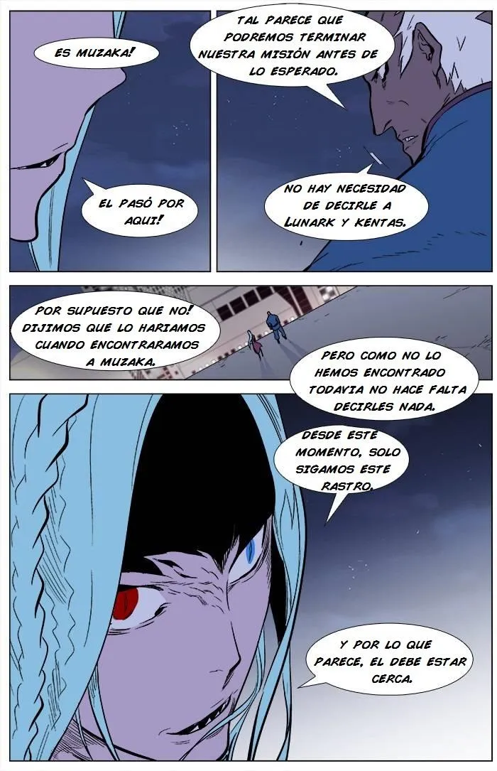 Noblesse Capítulo 345 en Línea - página 19