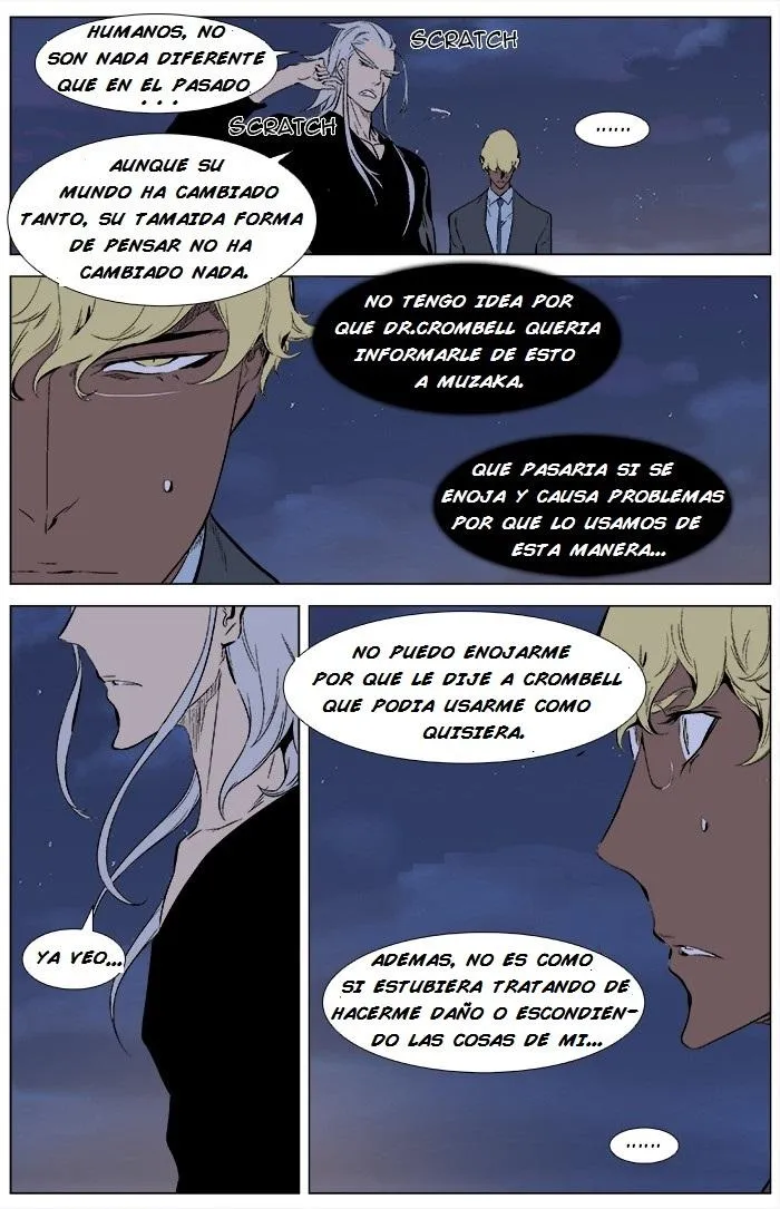 Noblesse Capítulo 346 en Línea - página 4