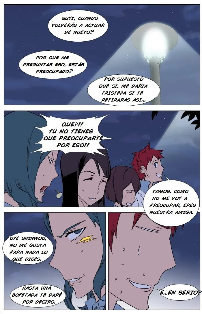Noblesse Capítulo 346 en Línea - página 13