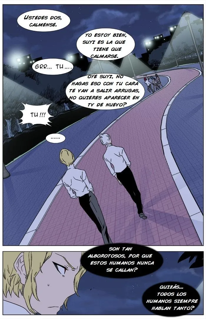 Noblesse Capítulo 346 en Línea - página 14